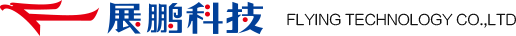 三亚晨熙海洋生态保护有限公司